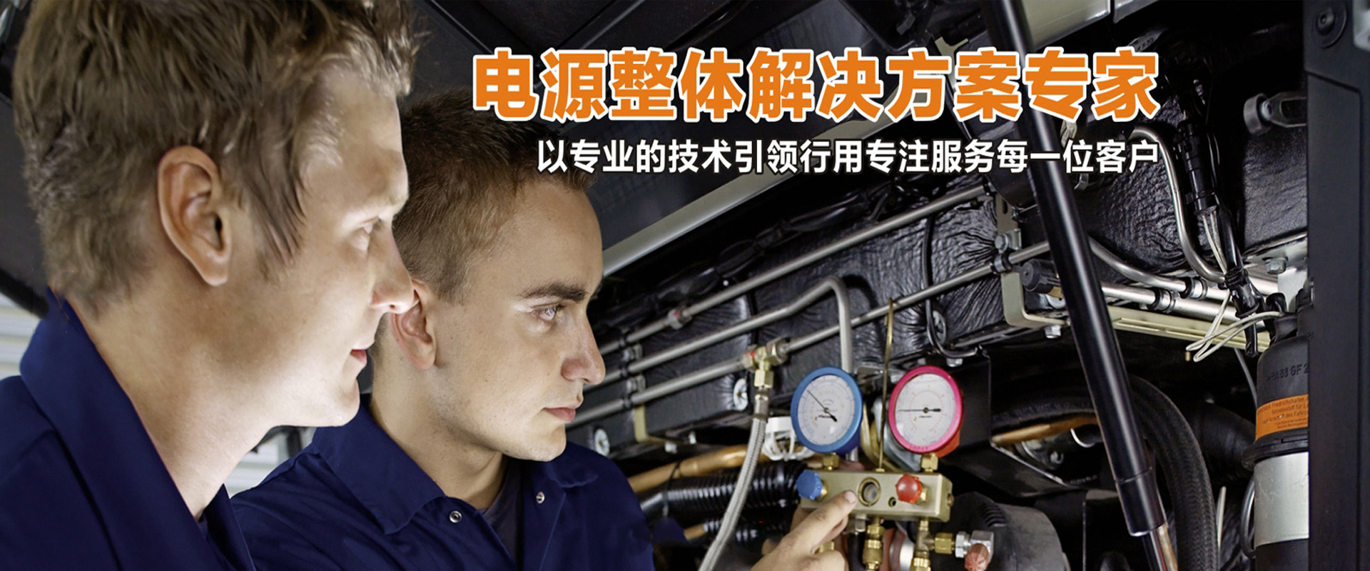 CMS,免费CMS,免费开源Java CMS,CMS系统,Java CMS,CMS内容管理系统,企业CMS,HTML网页模板,CMS模板,CMS源码,网站源码,信创系统软件,安可系统,网站建设,模板网站,建站模板,建站工具,建站平台,建站工具